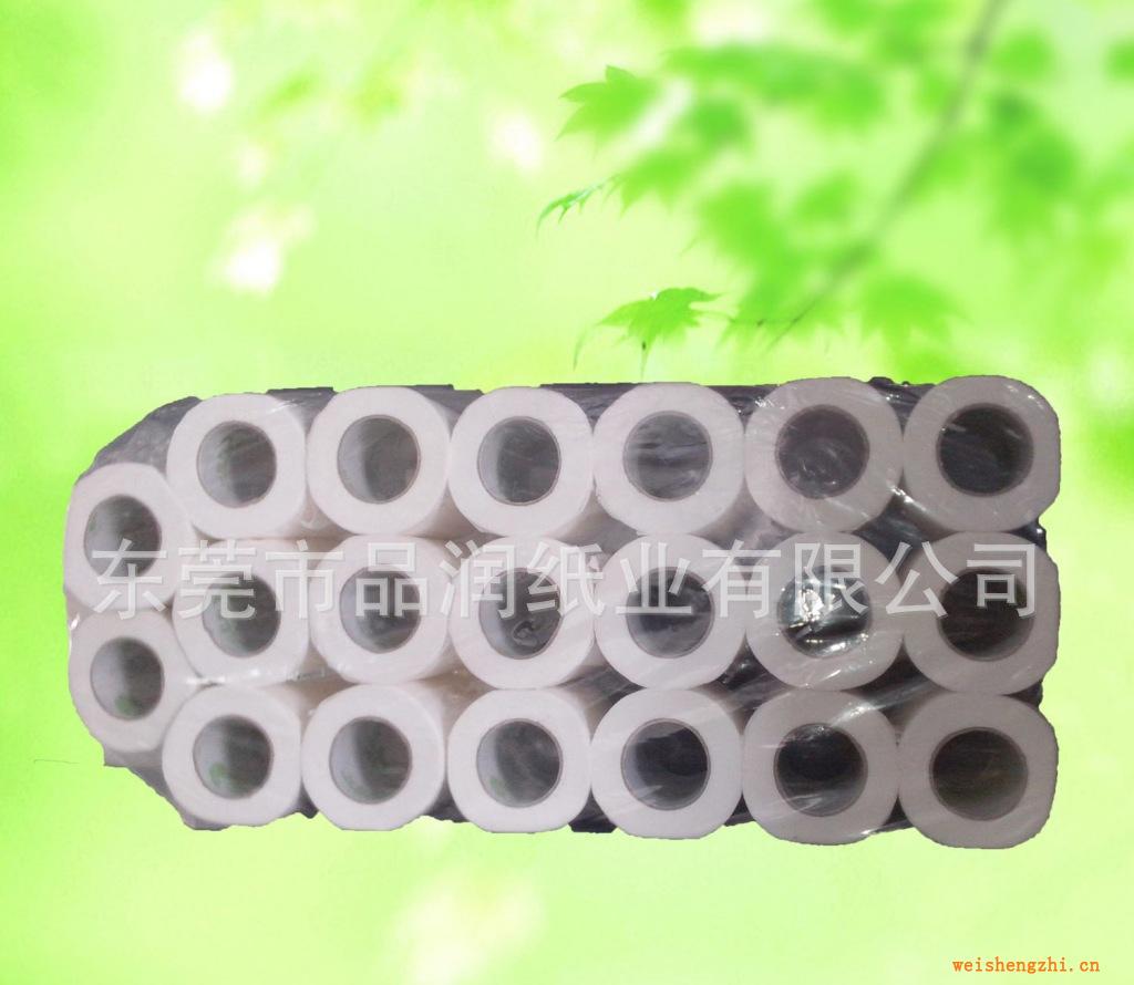 商用小卷紙卷紙批發酒店賓館專用小卷紙客房小卷紙木漿小卷紙