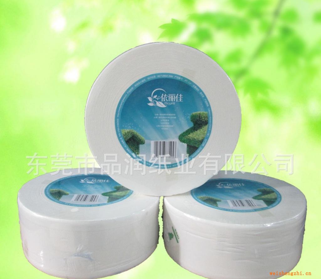 大盤紙大卷紙批發(fā)雙層大卷紙工廠酒店賓館用紙批發(fā)依麗佳