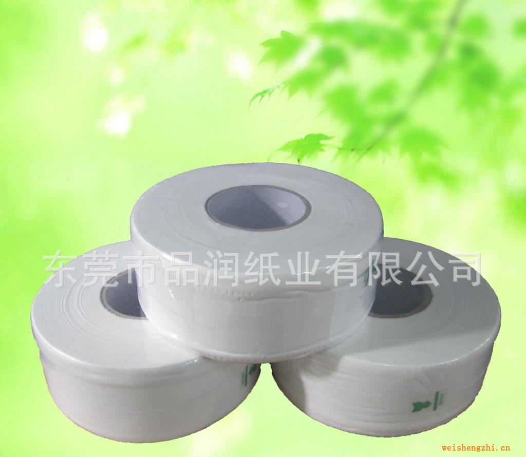 小盤紙600克全木漿珍寶大卷紙酒店商務中性箱大卷紙B級