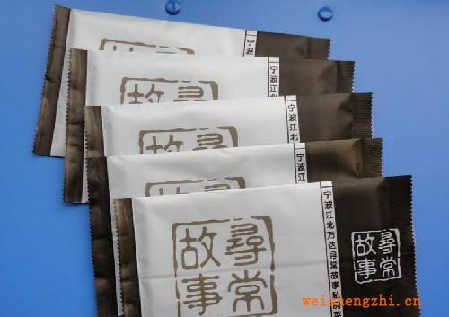 供應高級餐廳專用濕巾,清潔濕紙巾一次性毛巾