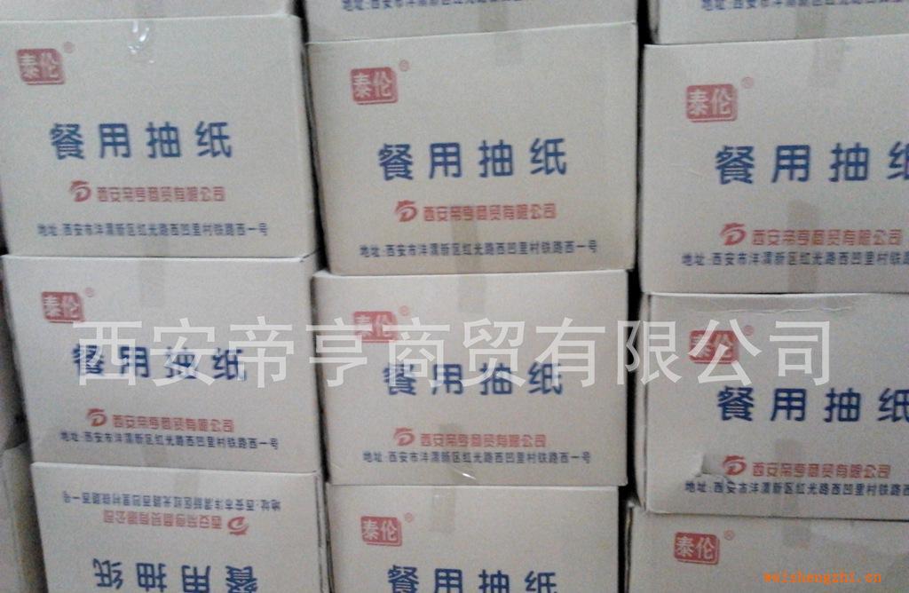 方便、實惠的抽紙-箱裝很實惠