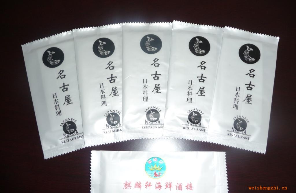 供應廣告濕紙巾，單片濕巾（可以定制各種LOGO）