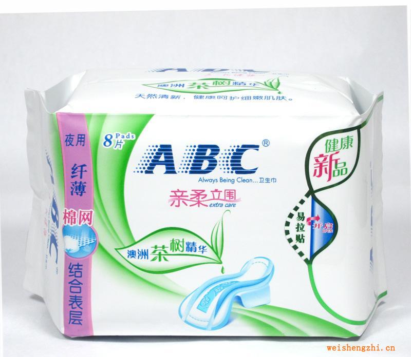 ABC夜用纖薄棉網結合衛生巾8片N82