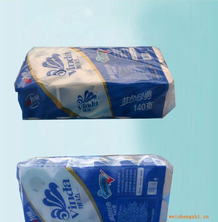 維達加長型平紋衛生卷紙140克10卷