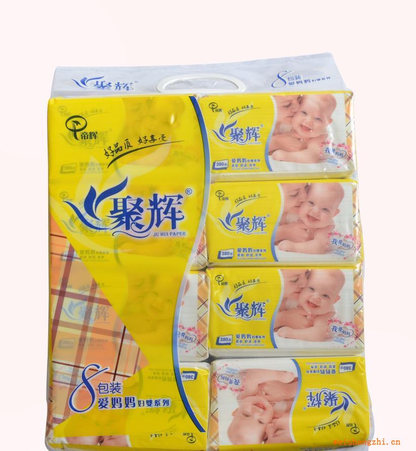 帝輝紙業聚輝婦嬰系列抽紙柔軟舒適