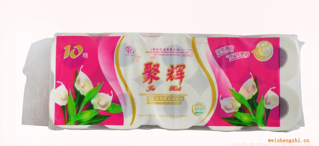 帝輝紙業100%原生漿聚輝百合系列生活用紙10卷裝