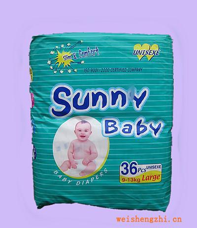 嬰兒紙尿褲批發sunnybaby嬰兒紙尿褲廠家生產批發衛生巾紙尿褲