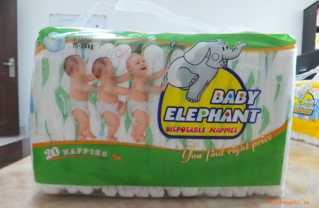 尿褲批發超低價出口現貨嬰兒紙尿褲babyelephont紙尿褲廠家