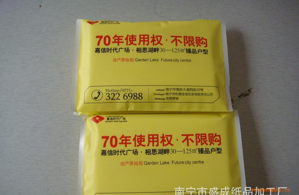 房地產廣告紙巾訂做