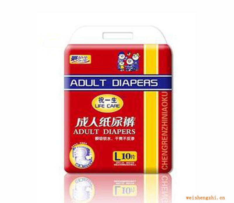 祝一生成人紙尿褲尿不濕成人粘貼褲L10條