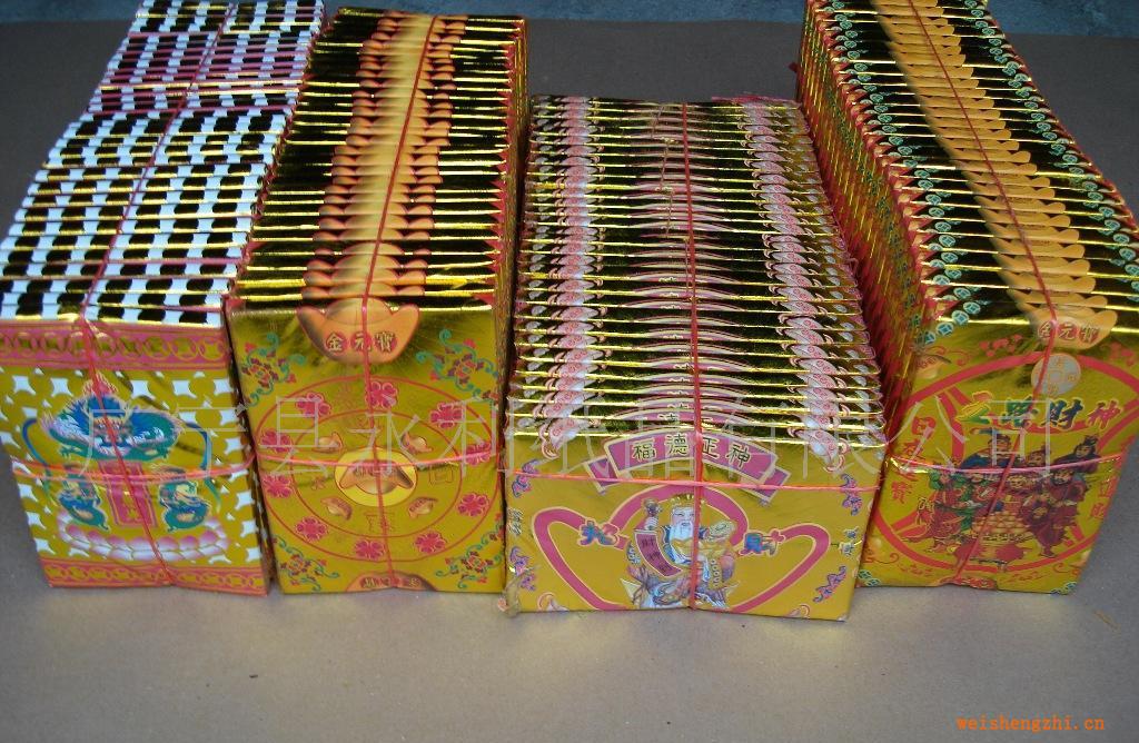 財庫金叩謝恩光日進斗金福德正神五路財金