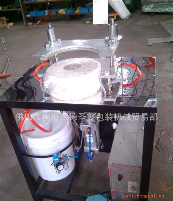 250K小盤紙封口機