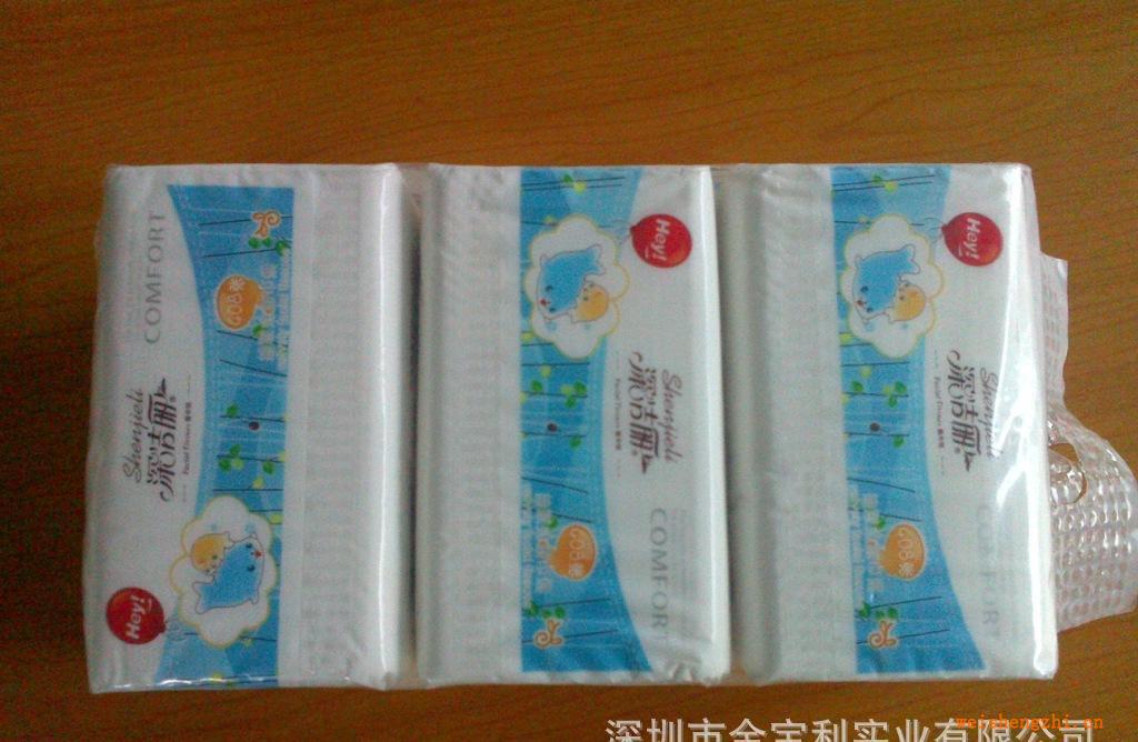 生活用紙-衛生紙-紙巾-海豚3包裝-408張/包