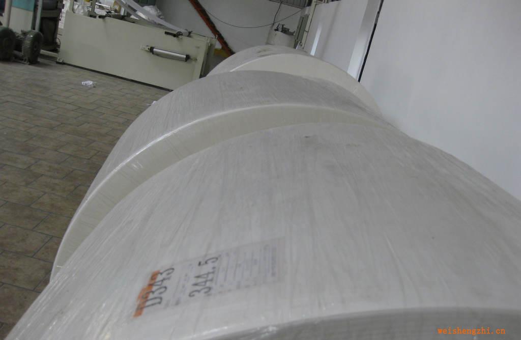 廠家定做批發生活用紙抽取式衛生紙