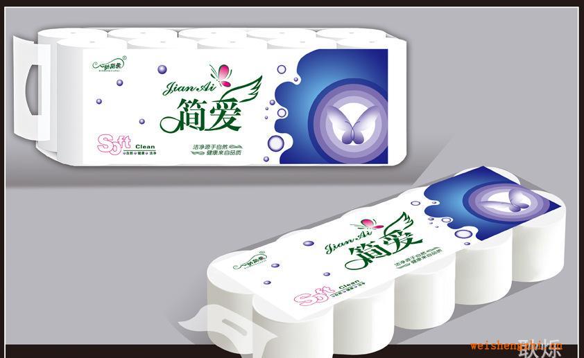 廠家批發供應純木漿生活用紙，衛生紙，卷紙