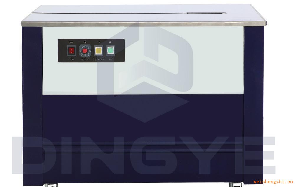 KZ900高臺捆扎機