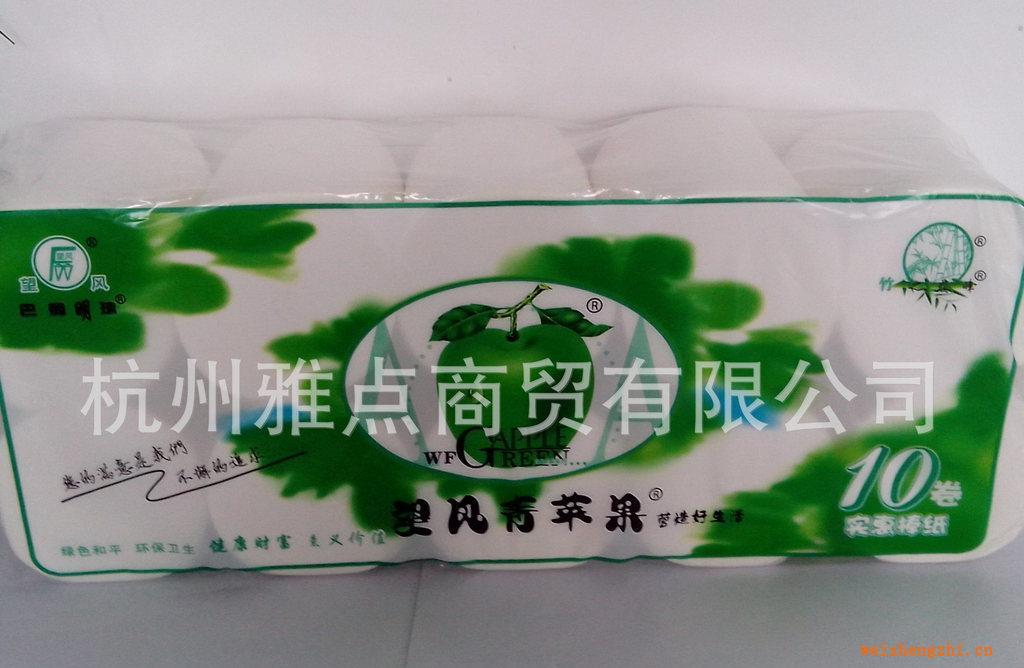望風(fēng)青蘋果10卷實惠棒紙