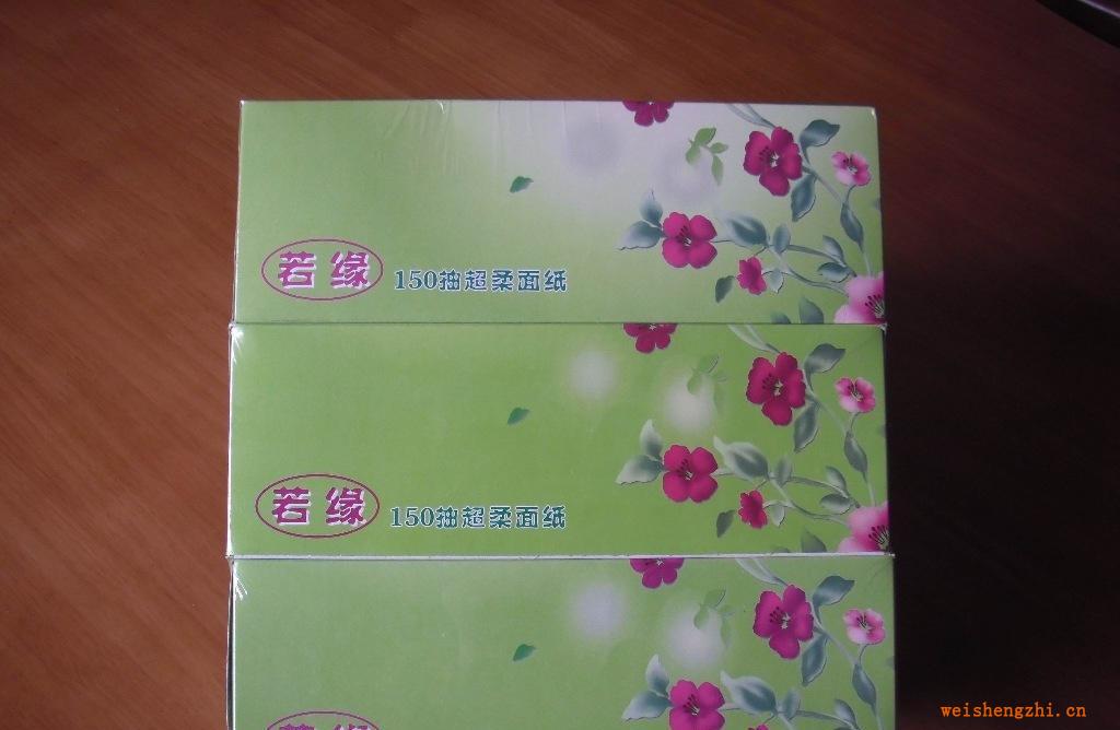 優(yōu)質(zhì)200抽舒適柔軟平板抽衛(wèi)