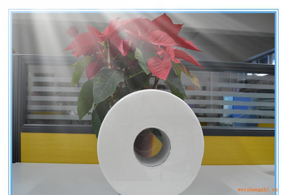 【廠家供應】酒店衛(wèi)生紙（盤紙650g)j價格實惠12卷/件