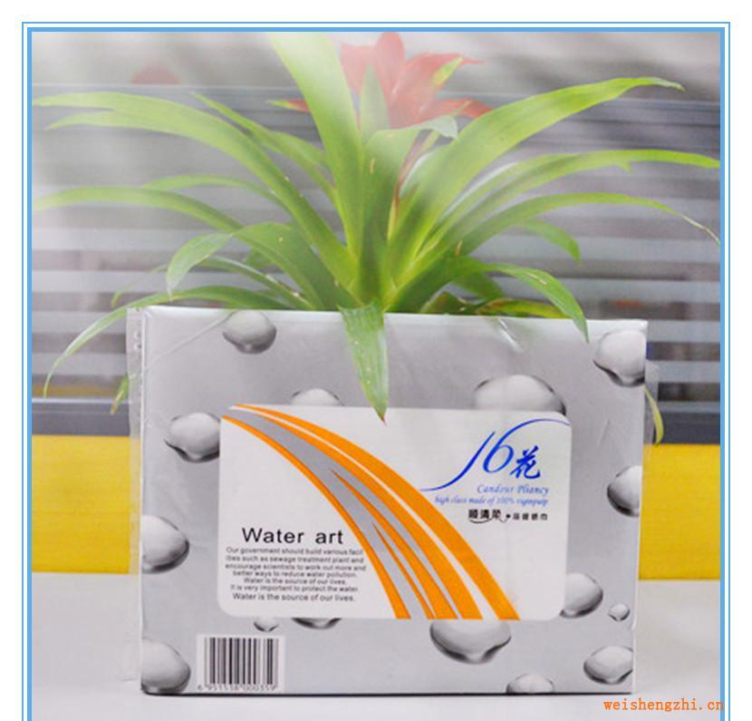 【廠家供應】方巾紙460張16花順清柔系列