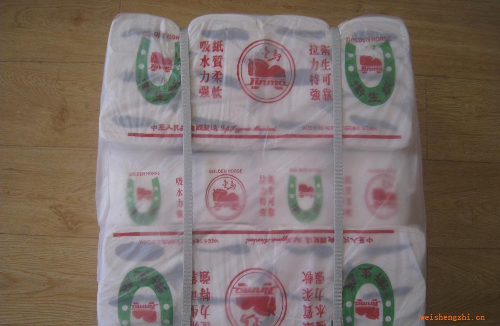 出口非洲的粉色衛生紙