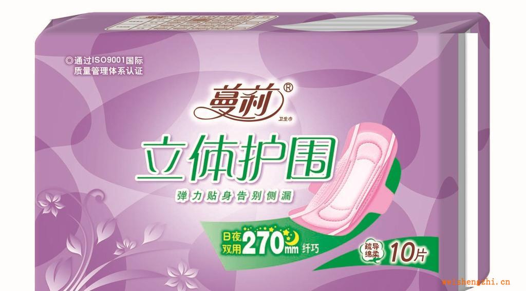 天津蔓莉衛生巾廠家衛生巾批發立體護圍270mm棉柔10片裝