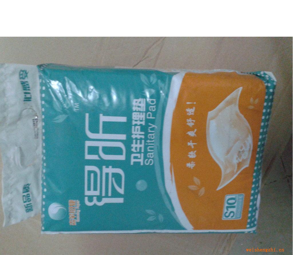 經(jīng)銷供應得昕成人衛(wèi)生護理墊S小號10片柔軟舒適一次性成人尿墊