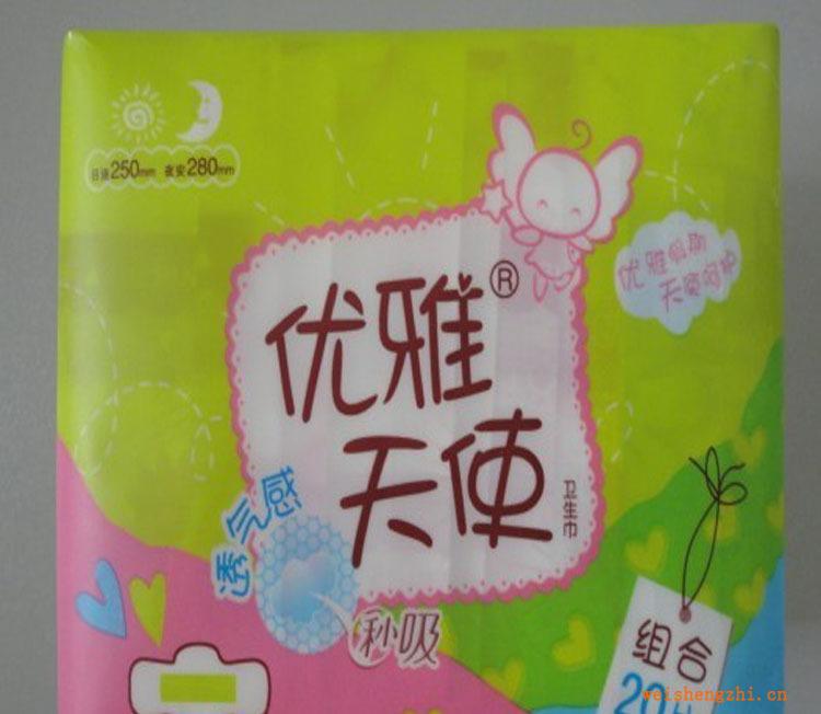 衛(wèi)生巾代理批發(fā)泉州衛(wèi)生巾廠家批發(fā)20片日夜組合優(yōu)雅天使衛(wèi)生巾