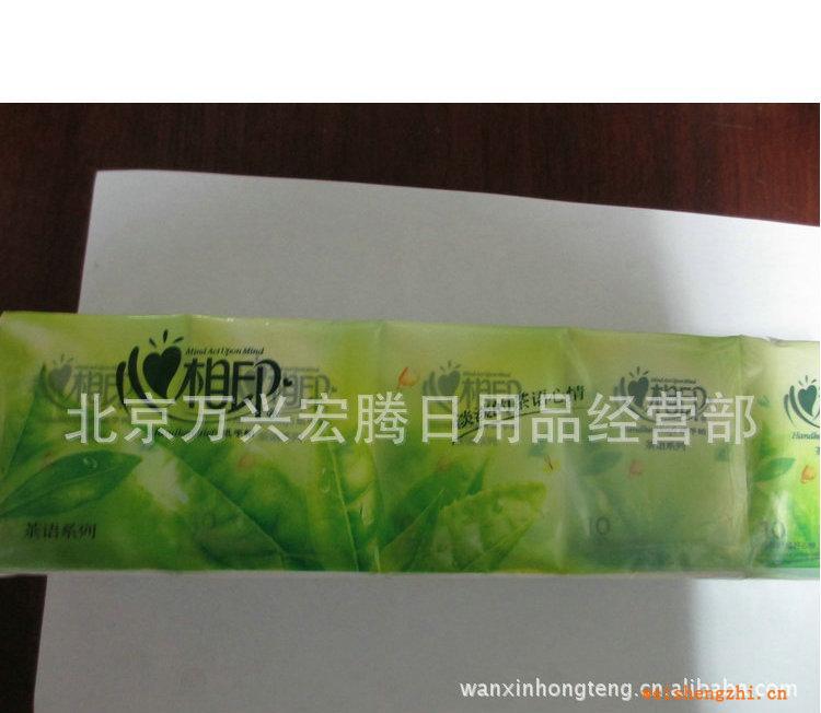 心相印紙業公司專業經銷心相印茶語三層面巾紙面巾紙批發