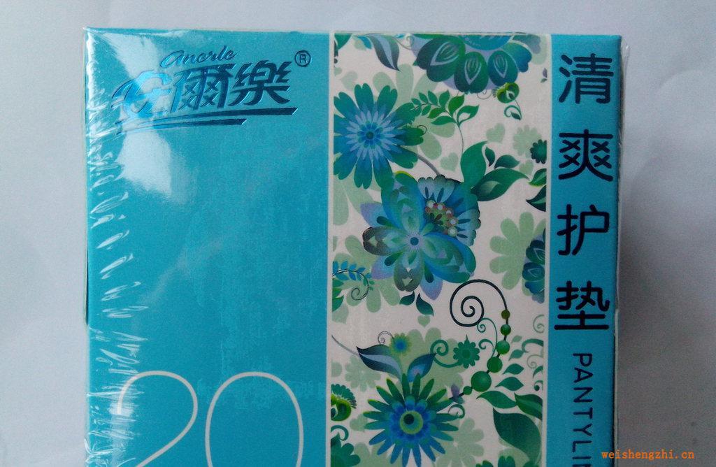 安爾樂LDBS920清爽衛生護墊