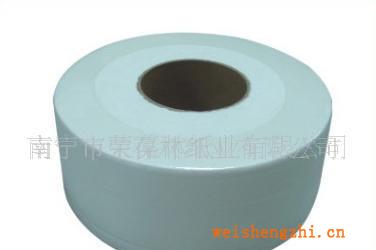 供應原生漿白色小盤衛生紙