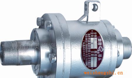 高溫熱油旋轉接頭