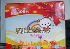 貝比熊系列輕薄抗菌嬰兒尿褲，尿片