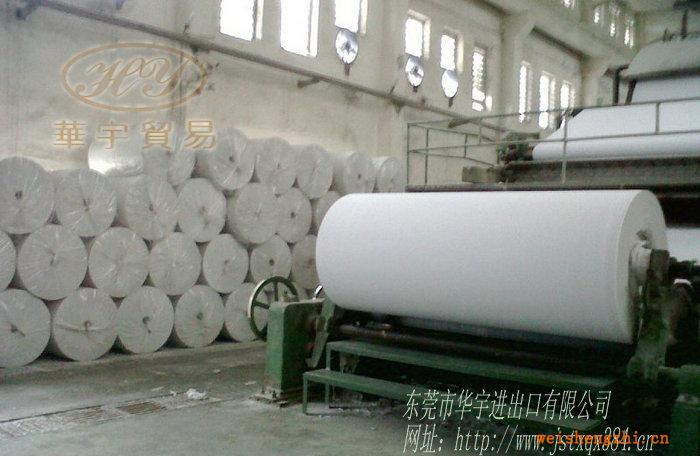 東莞擦手紙?jiān)垼?8.5g大軸半成品紙，白色再生擦手紙?jiān)?/></a>
<div><a href=