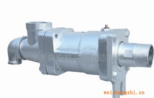 供應廠家直銷DS型輪胎廠-壓延機旋轉接頭