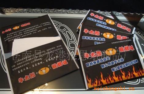 廠家長期低價供應廣告紙巾，錢夾式廣告紙巾，盒抽紙巾