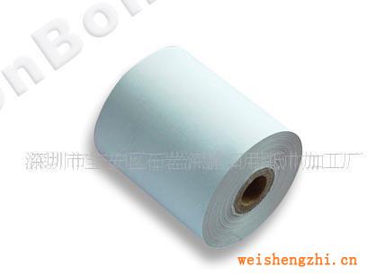 【A優(yōu)紙質(zhì)】80G三層商用小卷紙做工精細(xì)(圖)