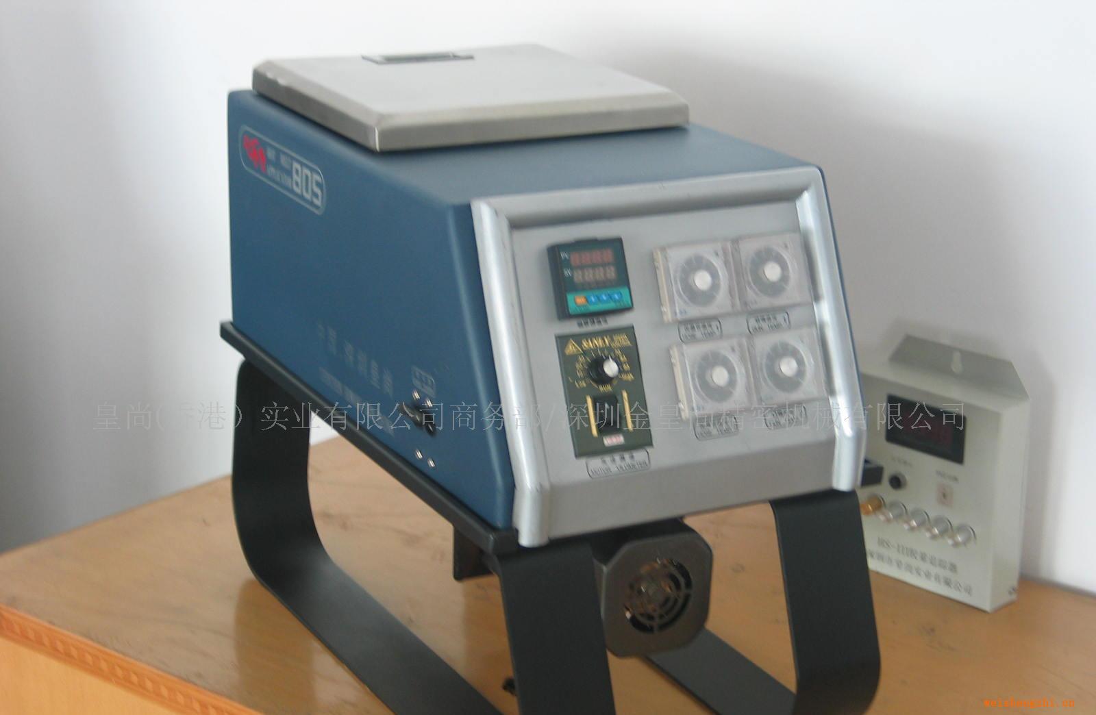 供應化妝品瓶蓋上膠機