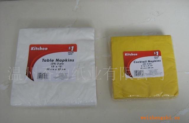 供應(yīng)出口餐巾紙