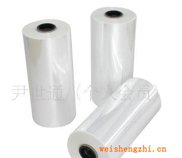 供應POF環(huán)保膜15931710345