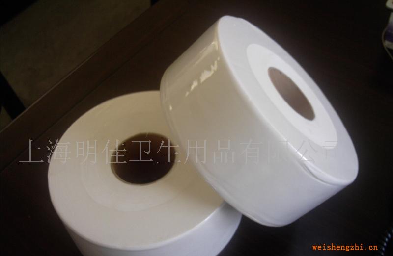 供應大卷紙珍寶盤卷筒紙(850g/卷)