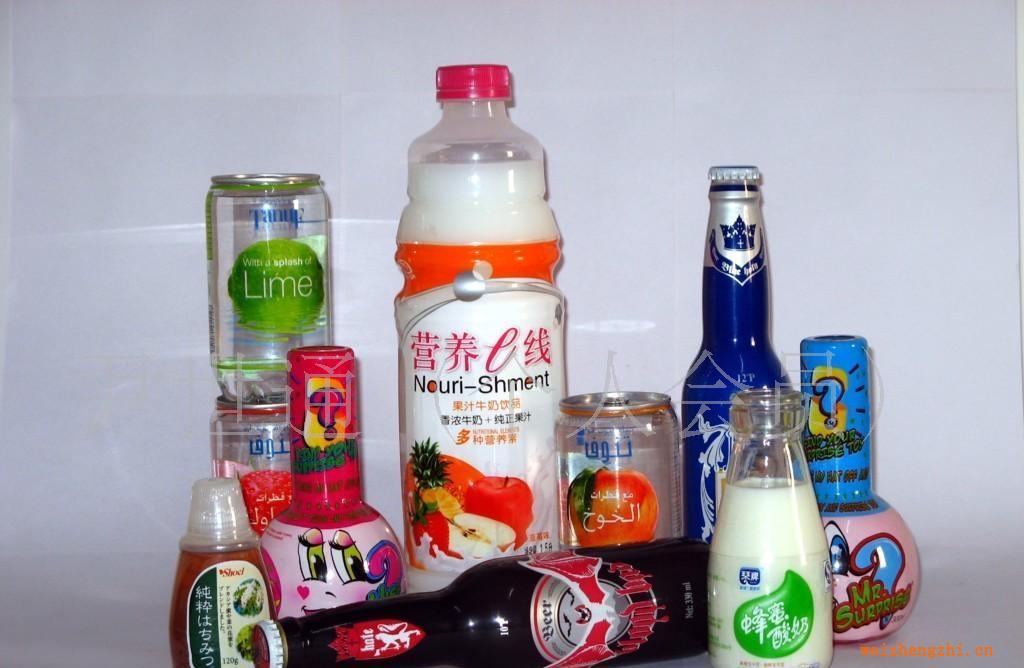 大量供應、PVC標簽