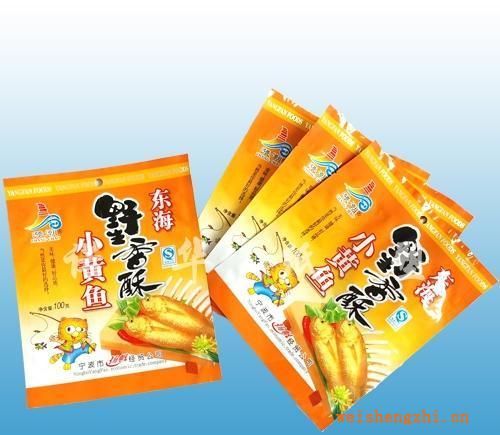 大量供應、PP食品袋