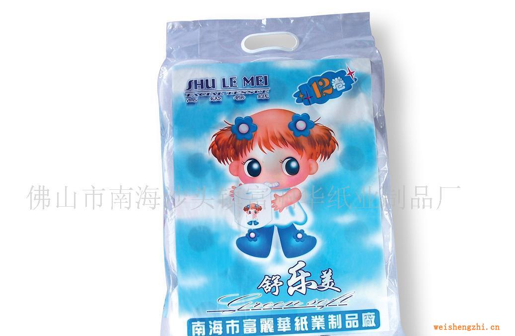 【廠家直銷品質保證】舒樂美卷紙
