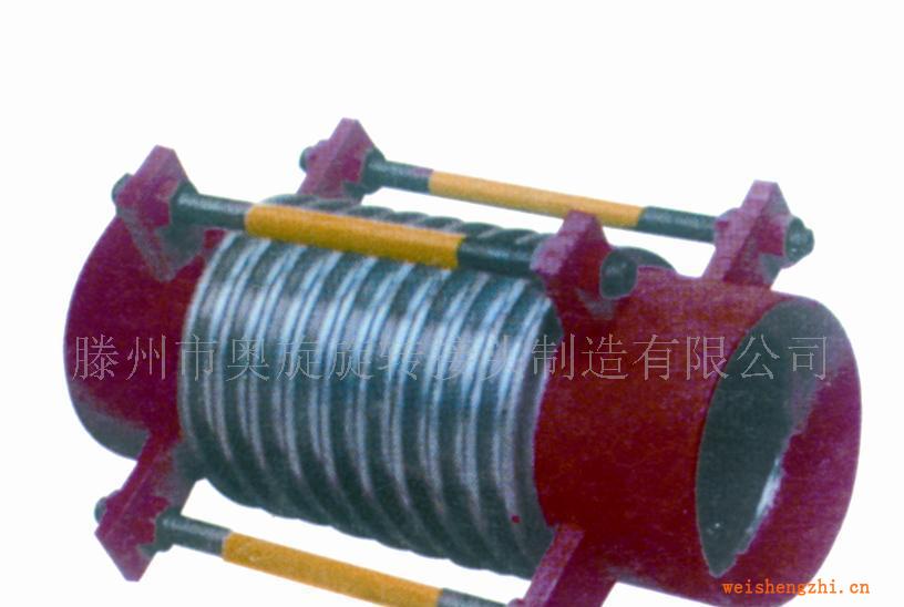 供應廠家直銷優質軸向補償器