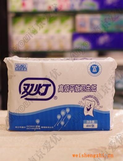 400張雙燈衛生紙系列