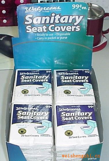 供應旅游裝一次性馬桶坐墊/馬桶墊及誠招國內區域代理