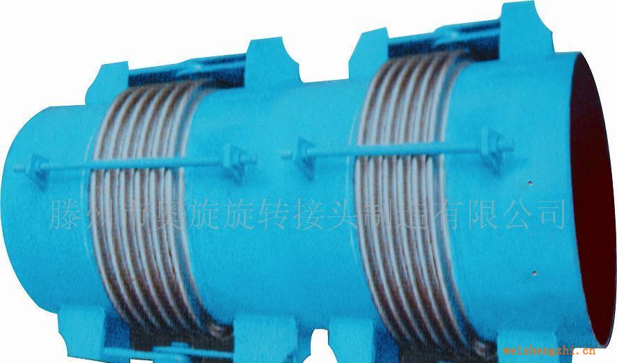 供應管道補償器