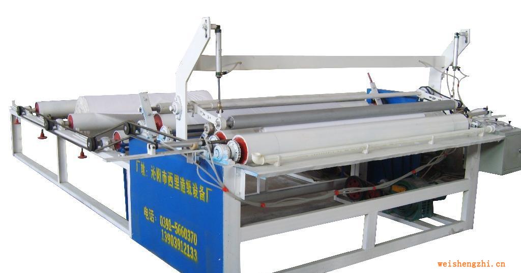 新品上市供應全套造紙設備及配件(圖)