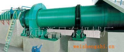 供應造紙設備轉鼓式水力碎漿機ZGG系列